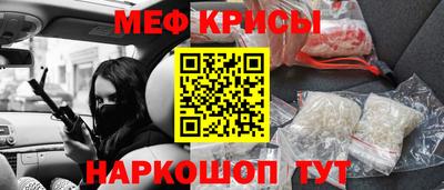 МДПВ Краснознаменск