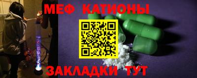 героин Краснокаменск