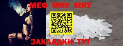 героин Краснокаменск