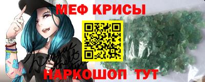 ALPHA PVP Краснодар