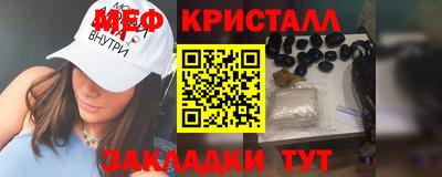МДПВ Краснознаменск