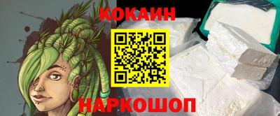 МДПВ Краснознаменск