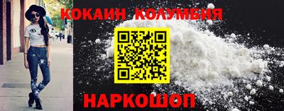 МДПВ Краснознаменск