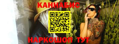 ALPHA PVP Краснодар