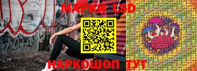 ALPHA PVP Краснодар