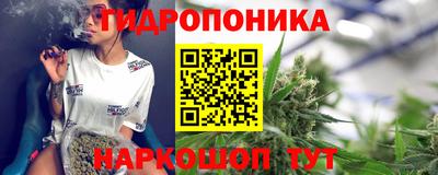 ALPHA PVP Краснодар