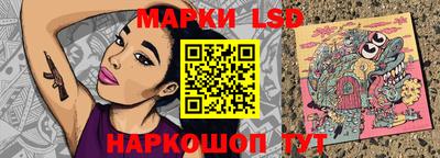 МДПВ Краснознаменск
