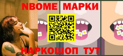 МДПВ Краснознаменск