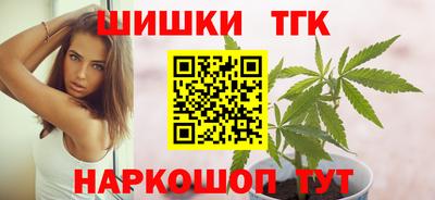 ALPHA PVP Краснодар