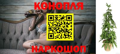 ALPHA PVP Краснодар