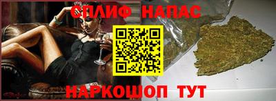 ALPHA PVP Краснодар