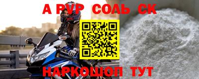 МДПВ Краснознаменск