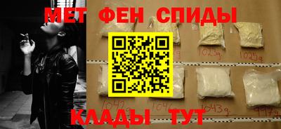 МДПВ Краснознаменск