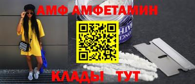 МДПВ Краснознаменск