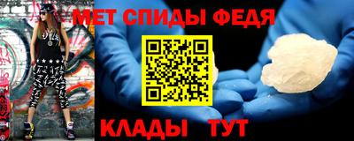 героин Краснокаменск
