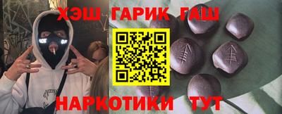 ALPHA PVP Краснодар