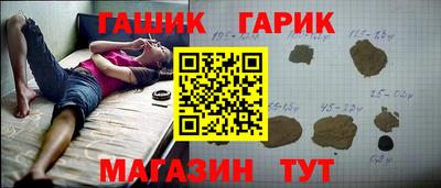 МДПВ Краснознаменск