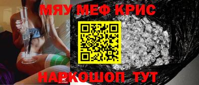 МДПВ Краснознаменск