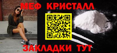 МДПВ Краснознаменск