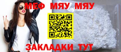 героин Краснокаменск