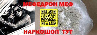 героин Краснокаменск