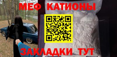 ALPHA PVP Краснодар