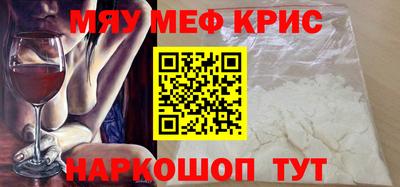 МДПВ Краснознаменск